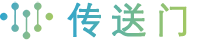 传送门