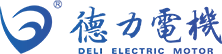 德力电机有限公司Deli Electric Motor Co., Ltd.
