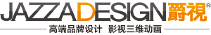 爵视高端设计|石家庄VI设计|石家庄画册设计|石家庄logo设计|石家庄三维动画设计|石家庄标志设计|石家庄包装设计公司|石家庄影视宣传片制作|石家庄鸟瞰图设计|石家庄建筑漫游制作公司|河北设计公司
