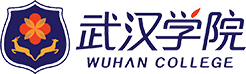武汉学院丹桂行动