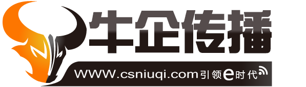 电销外包-电销团队外包-专业电销外包公司
