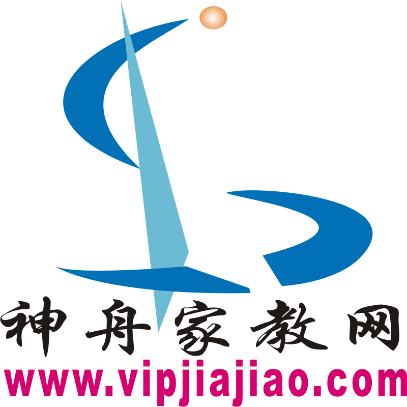 定西家教网_定西家教兼职网_定西家教招聘官网_定西大学生家教勤工助学与教师家教兼职中介平台