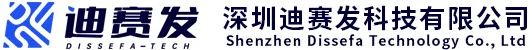 芯片和半导体电子元器件代理商_深圳迪赛发科技有限公司