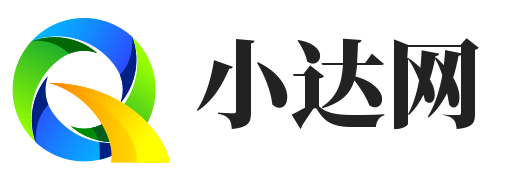小达网 - 美妆