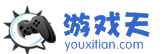 dnf代练等级价格表，dnf代练工作室网站，dnf新手网站，游戏天dnf专区，专注于dnf新手攻略