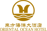东方海洋大酒店