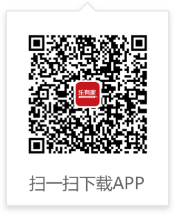 【东莞二手房_东莞房产网】东莞房地产信息网-东莞乐有家房源网-乐有家网