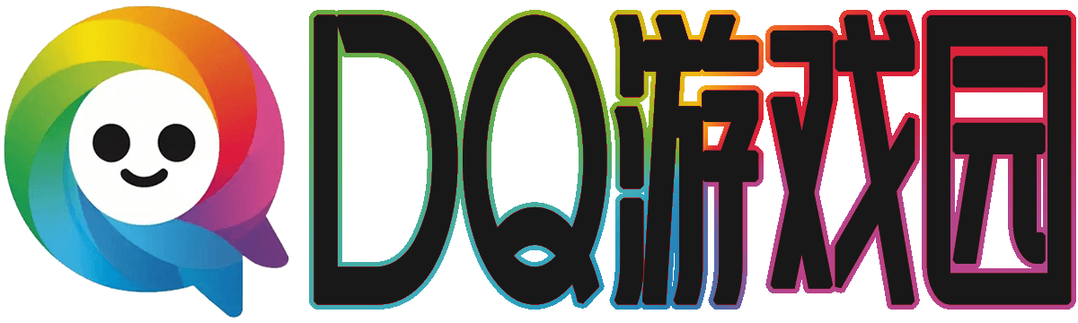 DQ游戏园_游戏攻略_游戏评测_游戏百科_游戏资讯_dqbrnf.com