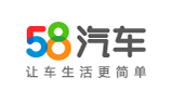 【大同汽车网_报价_车市】_58同城旗下58汽车