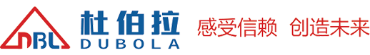 气动调节阀-电动调节阀-自力式压力调节阀-杜伯拉调节阀