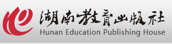 导向视窗-湖南教育出版社
