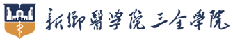 德馨书院
