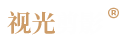 **重庆摄像|**重庆摄影公司|**重庆摄像公司|**重庆直播公司|**重庆摄影摄像|**重庆直播公司|**重庆VR全景拍摄|**重庆高清摄像公司|**重庆会议摄影公司|**重庆活动摄影摄像公司