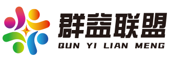 广州群付通信息科技有限公司