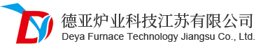 多用炉_渗氮多用炉_多用炉热处理-德亚炉业科技江苏有限公司