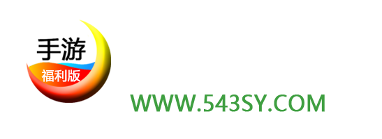 折扣手游-欢趣游折扣平台_0.01折游戏_手游折扣端-欢趣游手游网