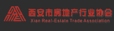西安市房地产行业协会 - 西安市房地产行业协会继续教育平台