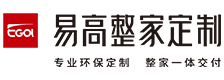 易高全屋定制加盟-易高家居加盟电话-易高全屋定制招商代理费