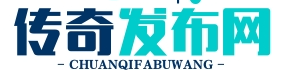 传奇私服-新开传奇私找服-今日最新单职业传奇SF发布网