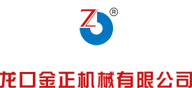 Longkou Jinzheng Machinery Co., Ltd._Machine tool equipment