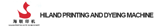 Yantai Hailian Printing and Dyeing Machine Co., Ltd.