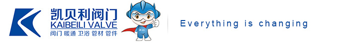 Zhejiang kaibailey Valve Co., Ltd