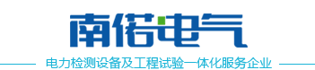 Wuhan NANR Electric Co., Ltd