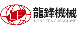 高精密镜面轴棒_高精密镜面轴芯_镜面轴加工 - 龙锋机械