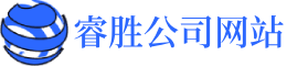 数享云启
