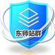 儿童发展研究中心