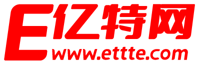 亿特网