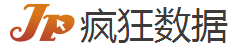 疯狂数据