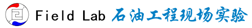 石油工业现场试验基地项目