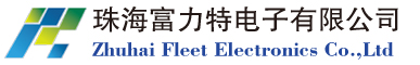 地毯喷印阀，Chromojet, Carpet Printing Jet, 76DPI, 25DPI