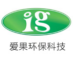 武汉环氧地坪_武汉环氧地坪厂家_武汉环氧地坪施工公司