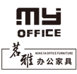 佛山市茗雅办公家具有限公司-茗雅办公家具-佛山市茗雅办公家具有限公司