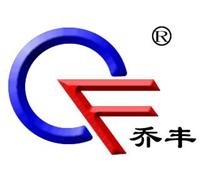 广东塑料托盘厂家,贵阳塑料托盘厂家,昆明塑料托盘厂家,南宁塑料托盘厂家,郑州塑料托盘厂家,广州塑料托盘厂家,广东塑料周转箱厂家,贵阳塑料周转箱厂家,广州塑料周转箱厂家,河南塑料托盘厂家_佛山市乔丰塑胶实业有限公司 - 八方资源网