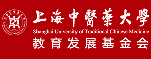基金会