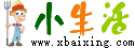 甘谷小生活网（原甘谷小百姓网） - 甘谷信息港|甘谷论坛|甘谷吧|甘谷网,甘谷小百姓网