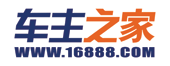 赣州汽车网，赣州车市，赣州汽车网站 – 车主之家