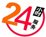 甘州地基注浆_甘州基础注浆_甘州路基注浆_甘州房屋|路面|隧道|铁路|双液注浆-甘州注浆加固公司