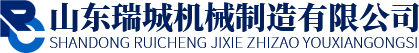 高炉钻杆_高炉钻头_拆炉机扩孔器钻头_开口机钎尾_ 高炉开口机|山东瑞城机械制造有限公司