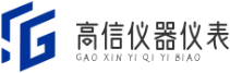 高信仪器仪表网 - 专业分析仪器_检测仪器_各种仪器仪表设备