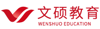 文硕教育 - 考研升硕，就选文硕 - 官网