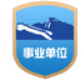 广安公共资源交易网