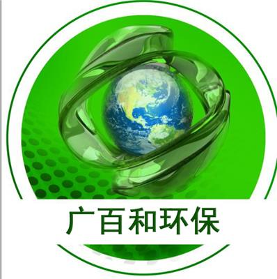 鸡粪脱水机,猪粪脱水机_山东广百和环保设备制造有限公司 - 八方资源网