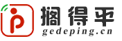 中国寻人网-搁得平寻人找人公司_悬赏寻人,寻车,寻找财产