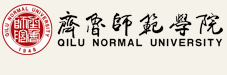 国际交流合作处