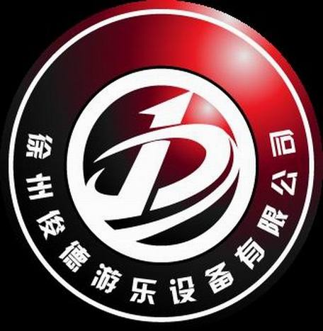 徐州俊德游乐设备有限公司-专业建造鬼屋，鬼城，体能乐园