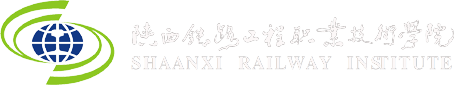 工程管理与物流学院